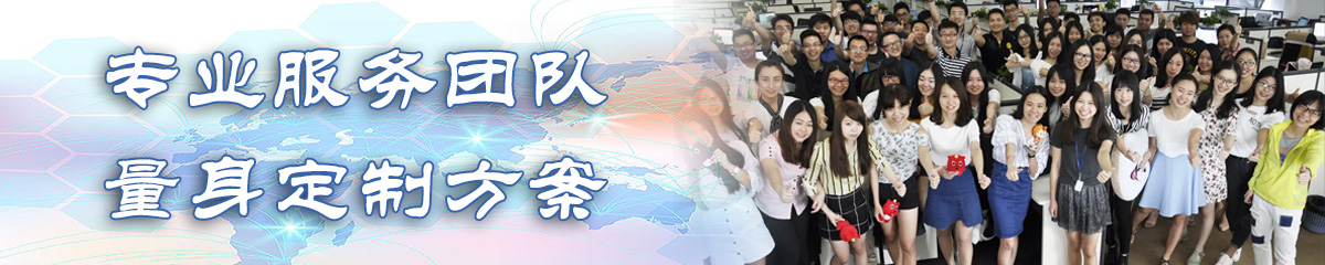 西宁员工管理系统
